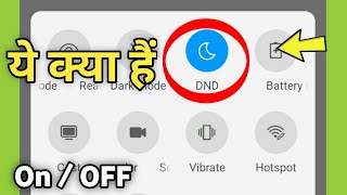 DND Mode Kya Hota Hai DND Activate or Deactivate Kaise Kare  What is DND Mode in Android [upl. by Bruns948]