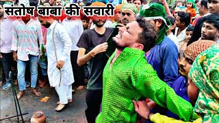 Santosh baba ki sawari tareek 10 2024  Mandla Muharram 10 tareek  PS vlogs [upl. by Mackey871]