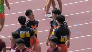 関東インカレ男子1部4×400m決勝 [upl. by Jurgen]