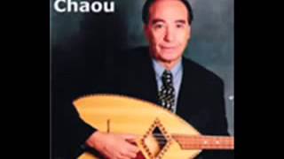 abdelkader chaou chante en kabyle chaabi chikh amokrane d el hasnaoui algerie kabylie [upl. by Haines]