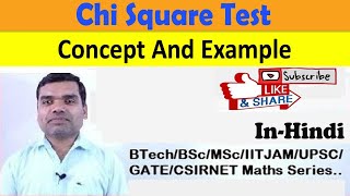 Chi Square Test II Concept and Example In Hindi [upl. by Nylisoj]