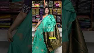 Kanchi semi silk borderless soft silk saree  650  Booking 7200602017  wwwdsrsareescom [upl. by Kilah321]