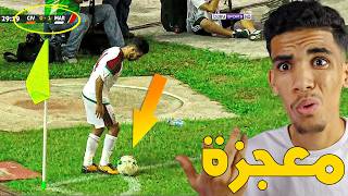 أقوى 3 لحظات عربية في تاريخ كأس أمم أفريقيا  هيستريـــــا 😲 [upl. by Keli163]