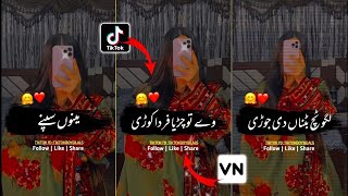 How To Make Urdu Lyrics Video In VN App  Urdu Lyrics Video Kaise Banaye  VN Video Editor 2022 [upl. by Stichter]