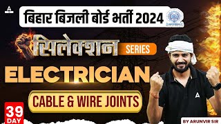 BSPHCL 2024 Technician Grade3  BSPHCL Electrician Class  Cable amp Wire Joints 39  Arun Vir Sir [upl. by Kal]