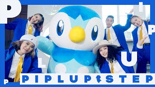 【公式】プロジェクトポッチャマ “Piplup Step” MV [upl. by Aniala]