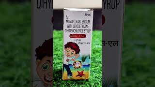 Montas  L syrup  Allergy  pediatrics allergy syrup doctor medical pharmacist cold [upl. by Hike]