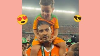 Sébastien Haller celebrates with his son after winning AFCON final  🥰🥰🥰 [upl. by Notlew915]