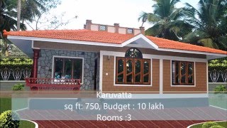 Below 10 lakh house Details Designed by KV Muraleedharan [upl. by Miarfe456]