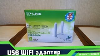 ⚠️ Сетевой USB WiFi адаптер для компьютера или ноутбука TPLINK TLWN822N  300 мбитсек [upl. by Aiuqcaj]