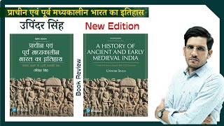 Upinder Singh Ancient History Book Review New Edition  UPSC  NET JRF History  PGT [upl. by Cullen]