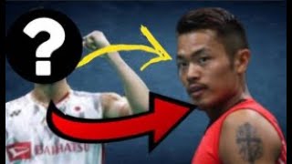 THE NEW LIN DAN [upl. by Ralli]