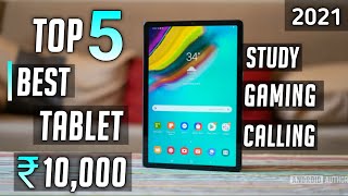 Top 5 best tablet under 10000 in india  best tablet under 10000 in india 2021 [upl. by Adekahs]