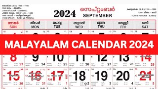 Malayalam Calendar 2024 September  September 2024 Malayalam Calendar  September 2024 Calendar [upl. by Anotyal]