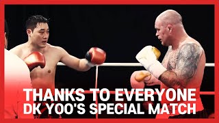 Thanks DK Yoos special match  DKYOO [upl. by Asilec]