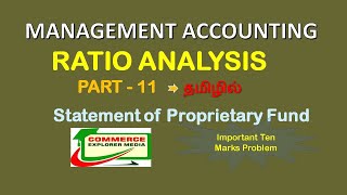 Ratio Analysis in Tamil  Part  11  Statement of Proprietary Fund [upl. by Eerol131]