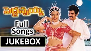 Pedda Annayya Telugu Movie Songs Jukebox  Bala KrishnaRoja [upl. by Hsakiv]