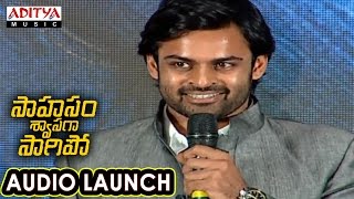 Rakul Preet Superb Speech  Jaya Janaki Nayaka Audio Launch  Bellamkonda Sreenivas  Pragya Jaiswal [upl. by Uile]