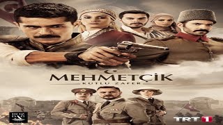 Mehmetcik Kutul zafer Bolum 1Mehmetcik kutul zafer episode 1 urdu subtitle [upl. by Icyaj]