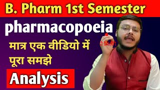 Pharmacopeia  Complete details of Pharmacopeia  Pharmacopeia in one video  Bpharm Punit Rajput [upl. by Onibla613]