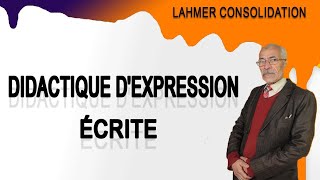 Didactique de lexpression écrite 4ème année primaire [upl. by Nrev]