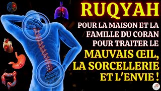 ROQYA puissante contre le mauvais œil la sorcellerie langoisse et le stress [upl. by Einahpit666]