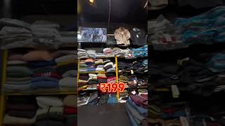 Sabse saste kapde MAHA sale🥳 sorts shortvideo youtubeshorts mahasale [upl. by Aynot]