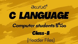 C Language ll Header Files ll Preprocessor Directives ll include [upl. by Gaelan]