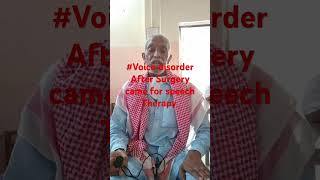 Aphonia patient came for speech therapy voicedisorder Aphonia speechtherapy [upl. by Cynara681]