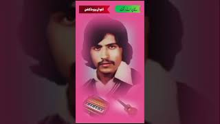 Atta Ullah Khan Niazi saraiki Song  AWAN Production [upl. by Nodarb]