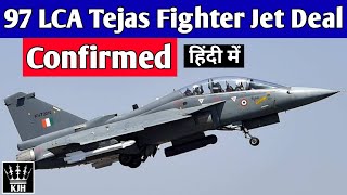 97 LCA Tejas in 70000 crore deal confirmed [upl. by Eiramait275]