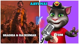 part  3  Kati Raat Maine Kheton Mein Tu i Nahin  stree 2  tu aayi nahi song  TSeries [upl. by Abekam474]