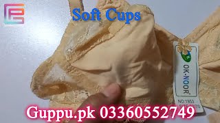 Review Ok Noor Soft Cotton Blended Bra with Lace Best Non Padded Cotton Bra for Summer in Pakistan [upl. by Ennovad]