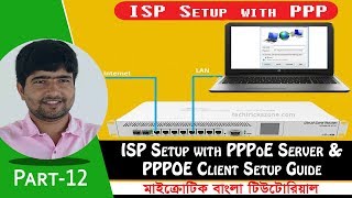 Mikortik pppoe server Configuration with pppoe client setup  Part12 [upl. by Irok]