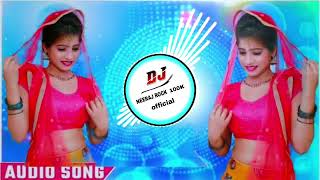 dhobhi geet 🎶kirimiya gorai wala 🎶💥DJ NEERAJ ROCK 💥 [upl. by Chappell]