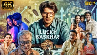 Lucky Bhaskar 2024 Hindi Dubbed Full Movie। Dulquer Salman। New Released South Movie। Review amp Facts [upl. by Leirza]