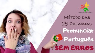 Pronunciar Português SEM ERROS [upl. by Milda]