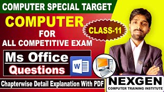 Ms office Introduction MCQ QUESTIONS CLASS11  MS OFFICE COMPUTER QUESTION msofficeOFFICEQUESTION [upl. by Sauveur]