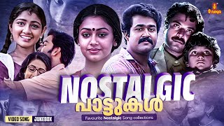 Malayalam Nostalgic Songs  All Time Favourite Collections  KJ Yesudas  Vidyasagar  Sujatha [upl. by Ameluz707]