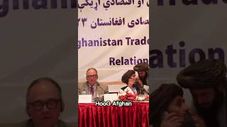 AmericaAfghanistan Trade Conference in Kabul shorts afghanistan viral [upl. by Ytsihc743]