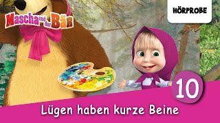 Mascha und der Bär  Folge 10 Lügen haben kurze Beine  Hörprobe zum Hörspiel [upl. by Wise520]