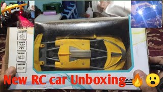 New RC Super Car Unboxing 🔥powerfulcar chargeableHamrocreator [upl. by Erica703]