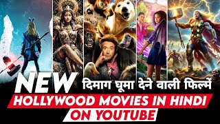 Top 5 Best Hollywood Magical amp Fantasy Movies On YouTube in Hindi  New Hollywood Movies 2024 [upl. by Hardunn]