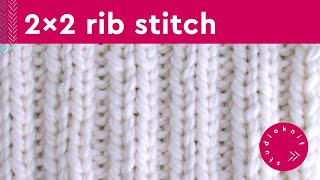 2x2 Rib Stitch Knitting Pattern for Beginners 2 Row Repeat [upl. by Suiramed]