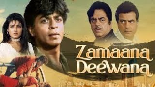 1995 Ki Movie ZAMANA DEEWANA All Seen Photo  Sarukh Khan  Supar Bollywood movie [upl. by Sewole]