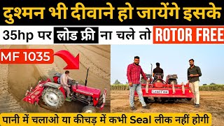 Rotavator वाले भी आपसे काम कराने को मजबूर हो जायेगें😲  100 गारंटी के साथ  KSD rotavator [upl. by Ettezzus]