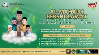 🔴 Live Al  Mahalli Bersholawat [upl. by Ahsiela437]