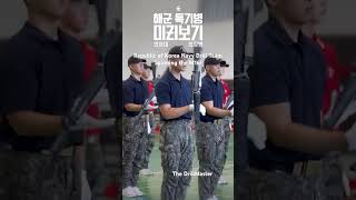 ROK Navy Drill Team spinning the M16 [upl. by Namwen64]