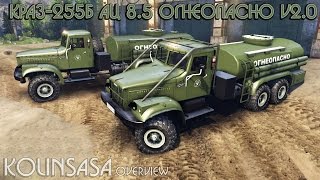 Spintires 2014  КрАЗ255Б Ац 85 «Огнеопасно» v20 [upl. by Dawson]