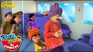 Chacha Bhatija Ki Comedy  season 1 Compilation  48  Cartoons for Kids  Wow Kidz Comedy [upl. by Anil380]